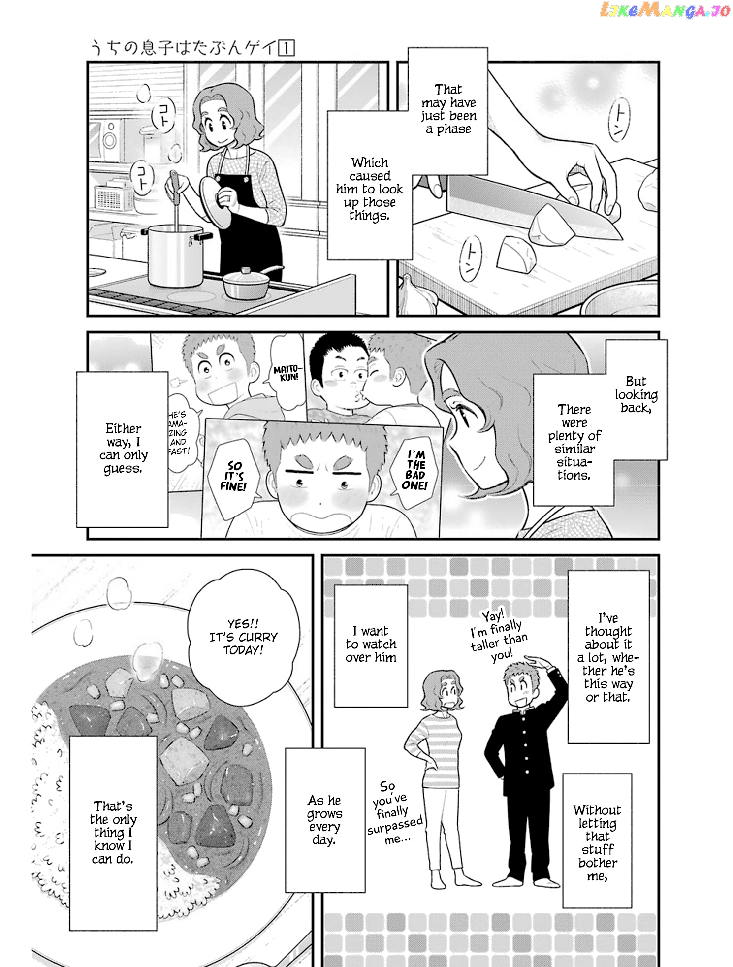My Son Is Probably Gay chapter 21 - page 9