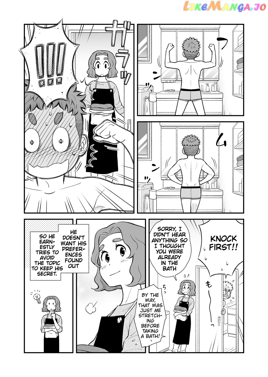My Son Is Probably Gay chapter 22 - page 3