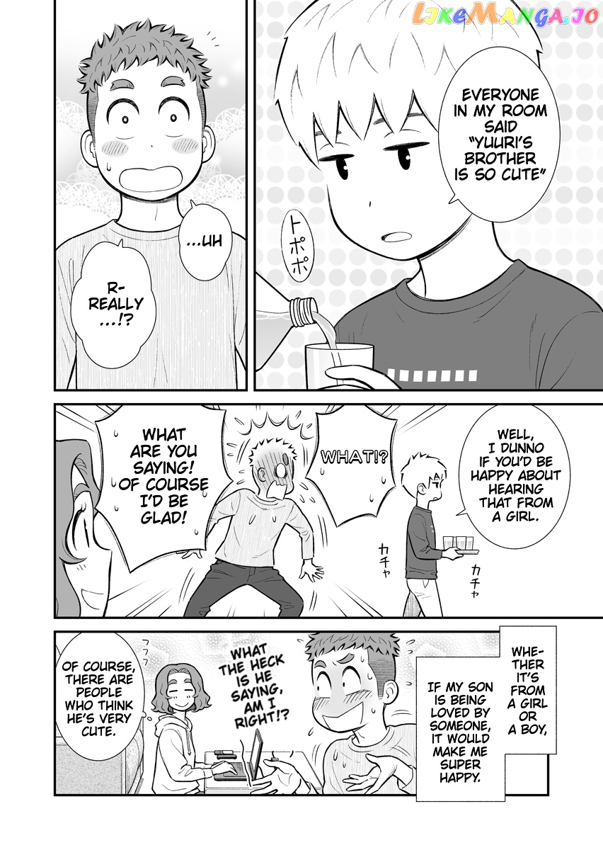 My Son Is Probably Gay chapter 23 - page 4