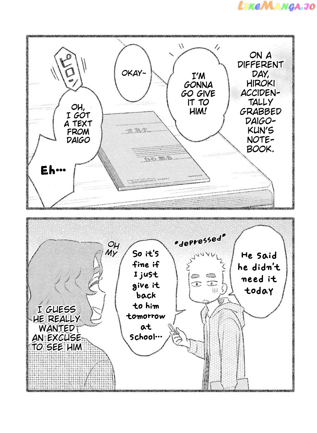 My Son Is Probably Gay chapter 24 - page 3