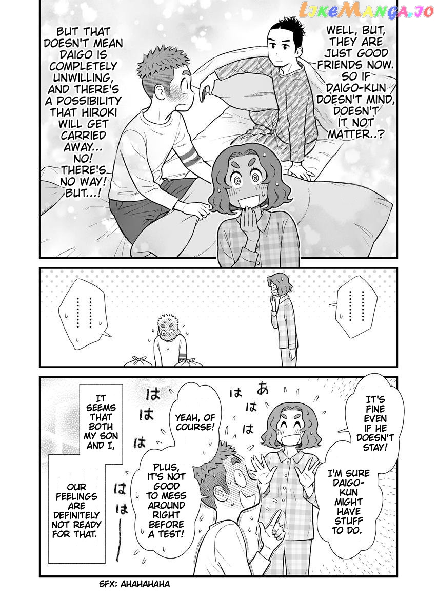 My Son Is Probably Gay chapter 25 - page 4