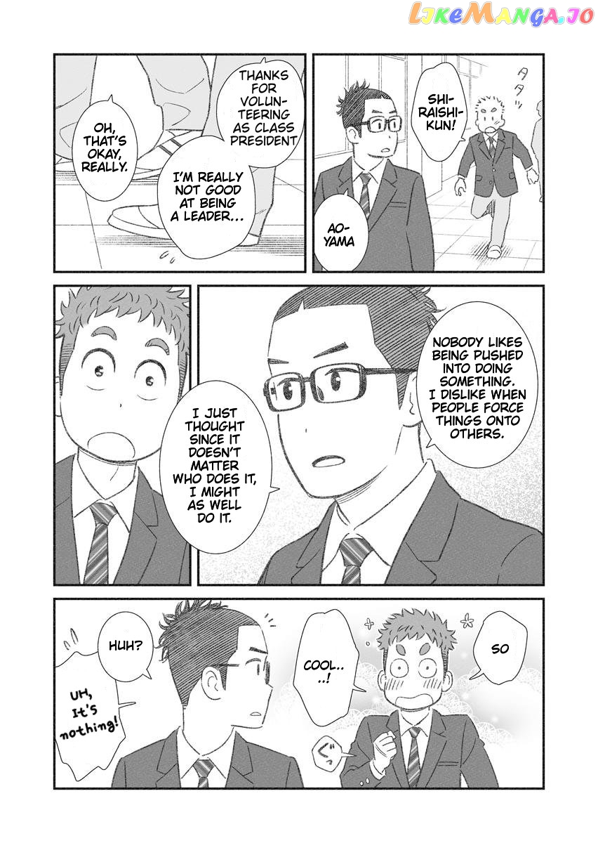 My Son Is Probably Gay chapter 27 - page 2