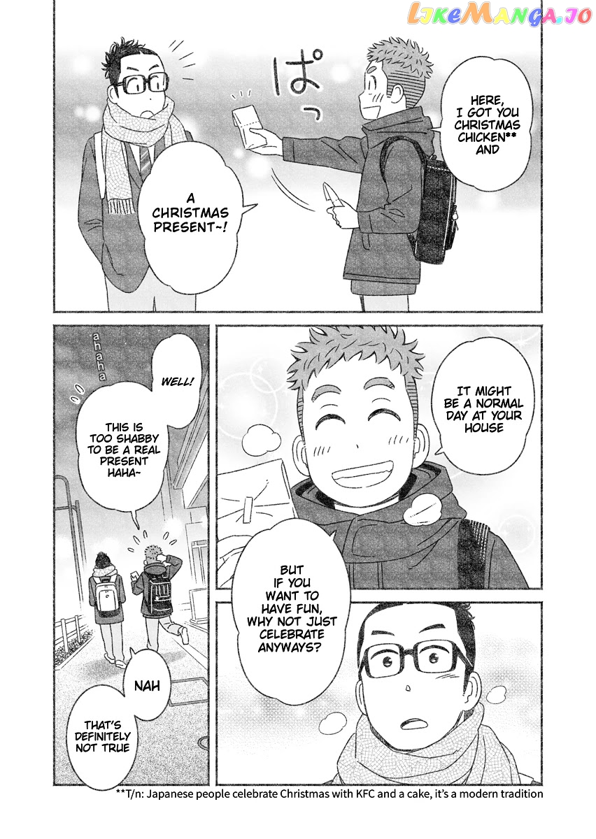 My Son Is Probably Gay chapter 27.6 - page 2