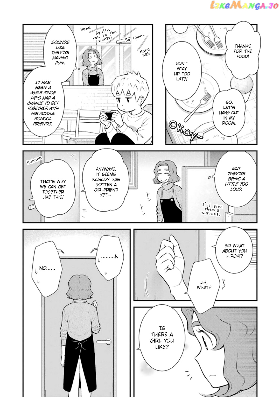 My Son Is Probably Gay chapter 28 - page 2