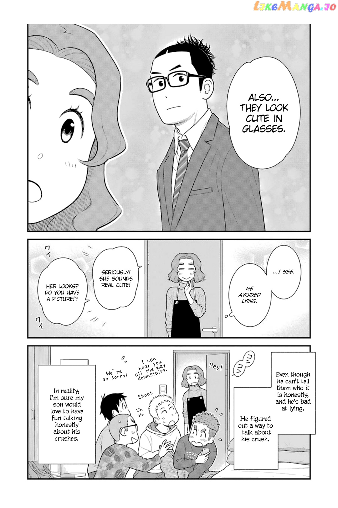 My Son Is Probably Gay chapter 28 - page 4