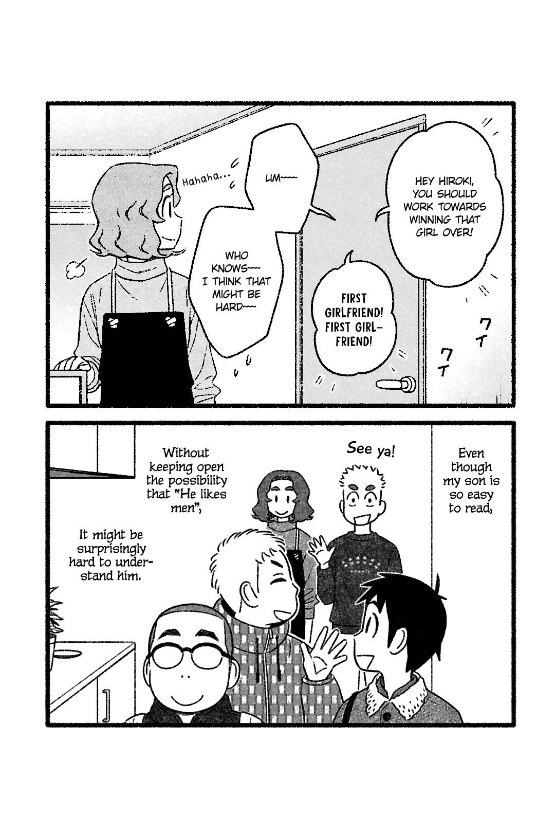 My Son Is Probably Gay chapter 28 - page 5