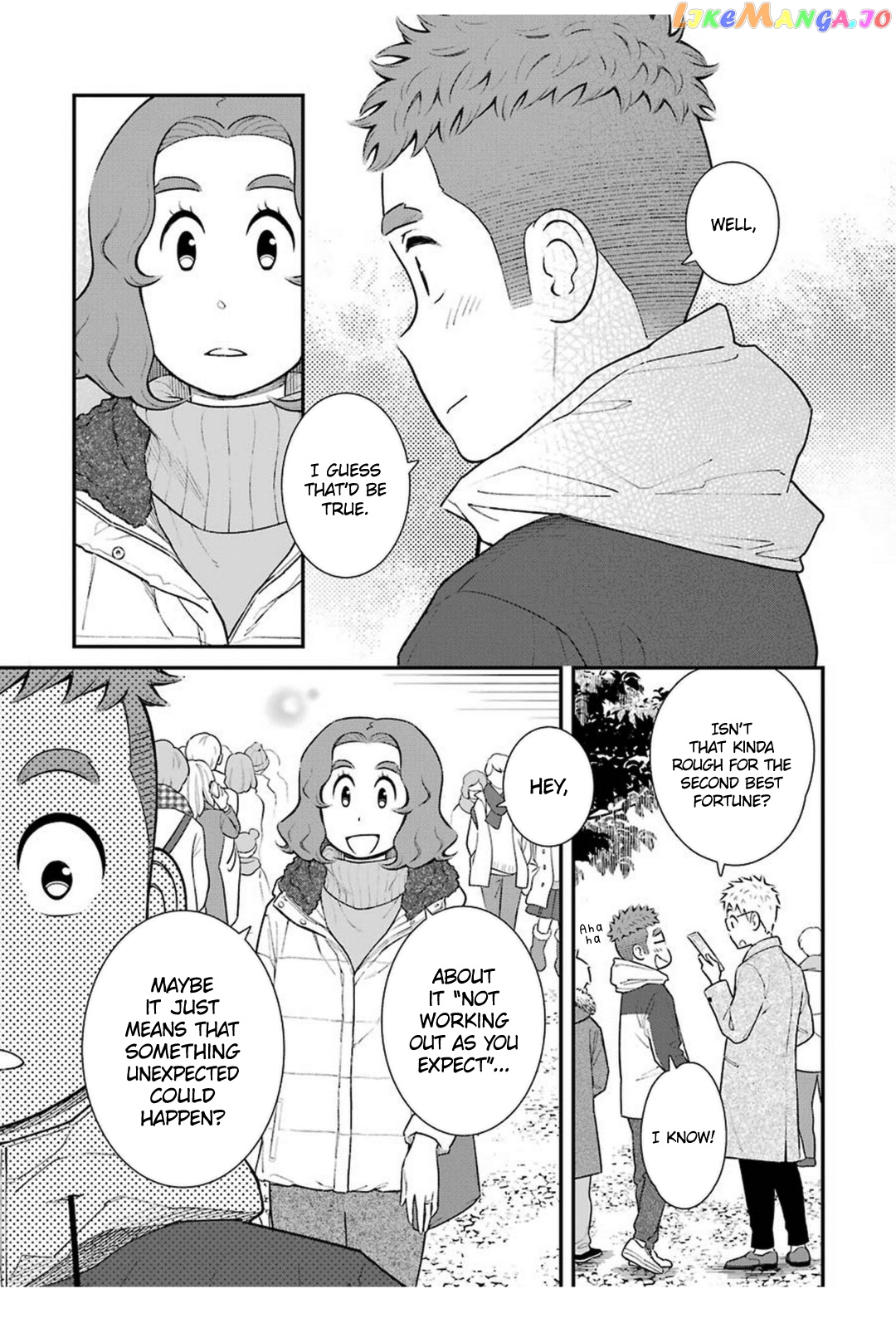 My Son Is Probably Gay chapter 29 - page 3