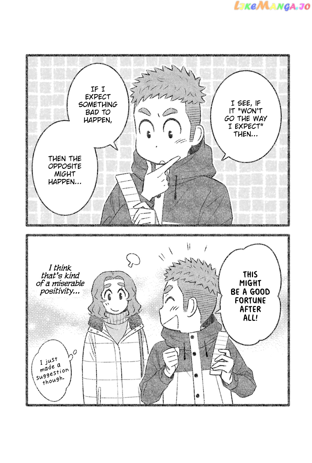 My Son Is Probably Gay chapter 29 - page 5