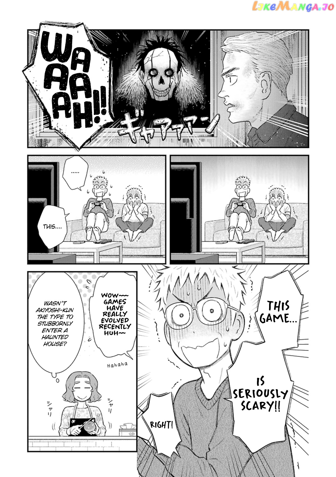 My Son Is Probably Gay chapter 30 - page 3