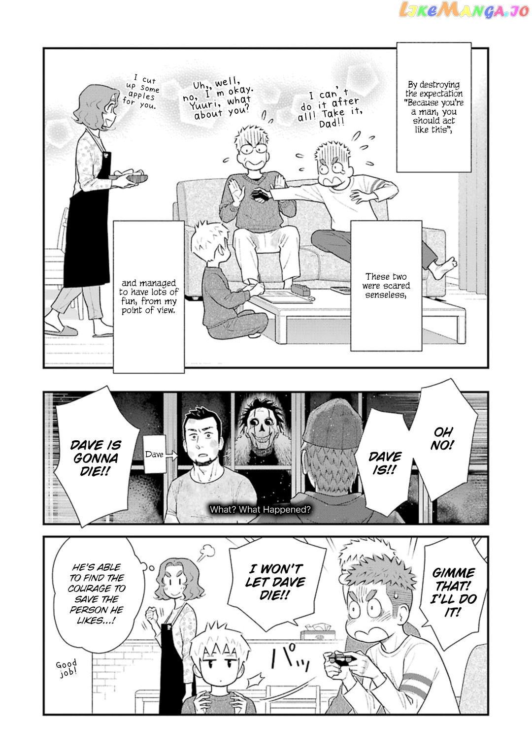 My Son Is Probably Gay chapter 30 - page 4