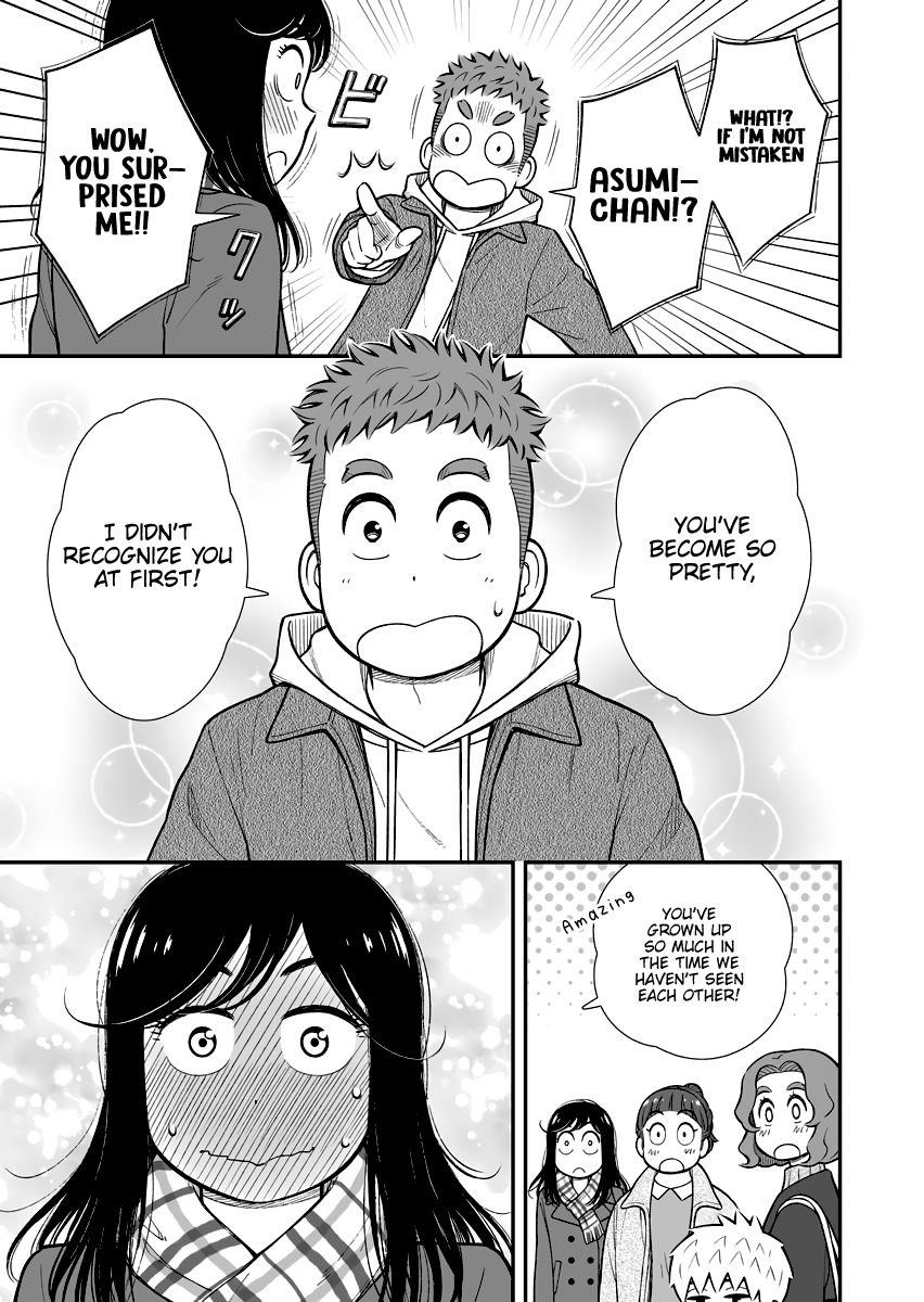 My Son Is Probably Gay chapter 32 - page 3