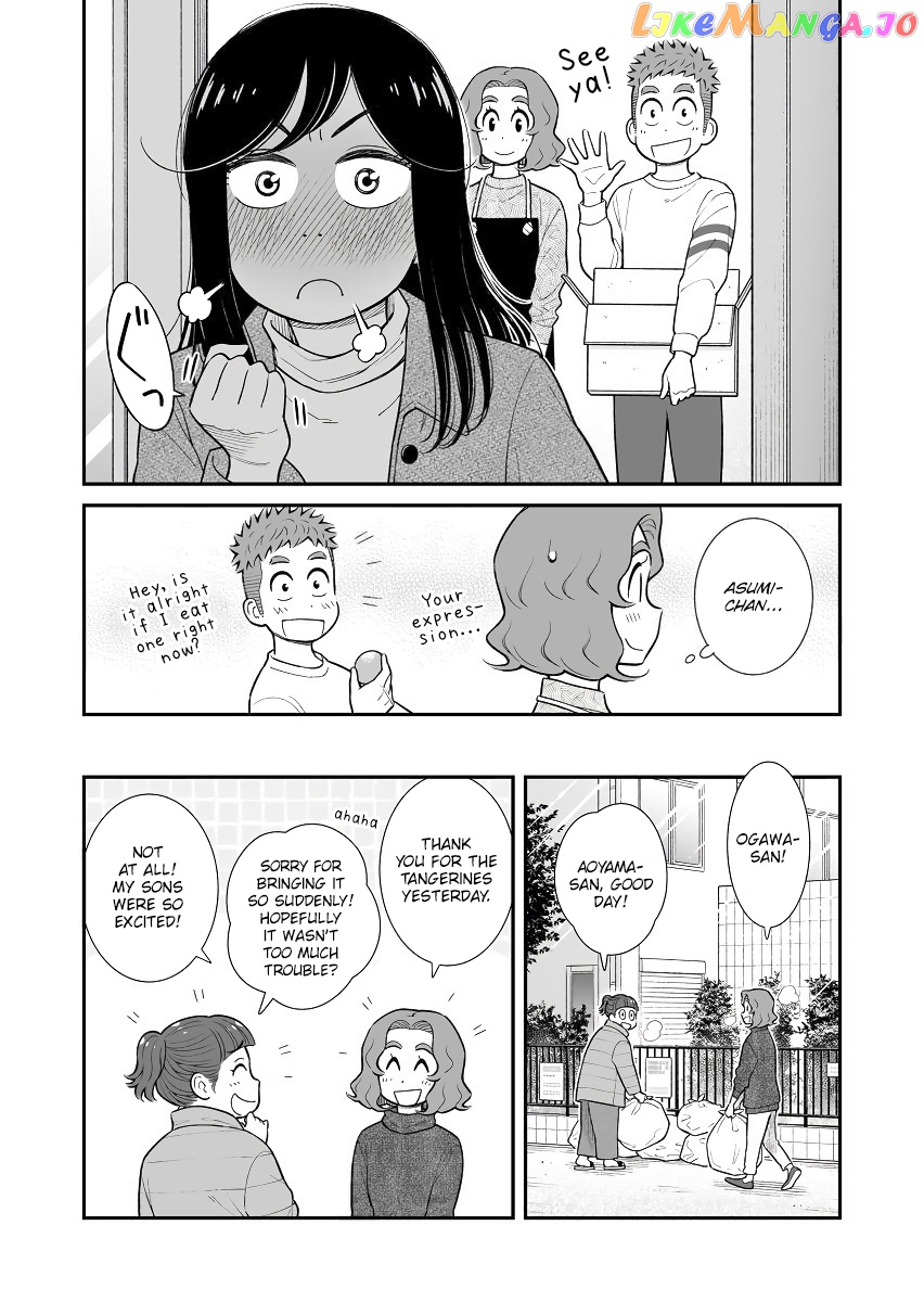 My Son Is Probably Gay chapter 33 - page 3