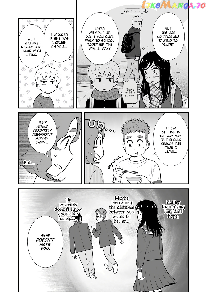 My Son Is Probably Gay chapter 34 - page 2