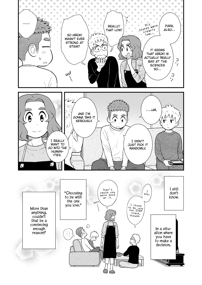 My Son Is Probably Gay chapter 35 - page 4