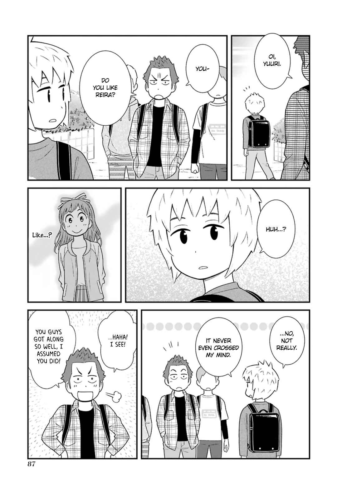 My Son Is Probably Gay chapter 37 - page 3