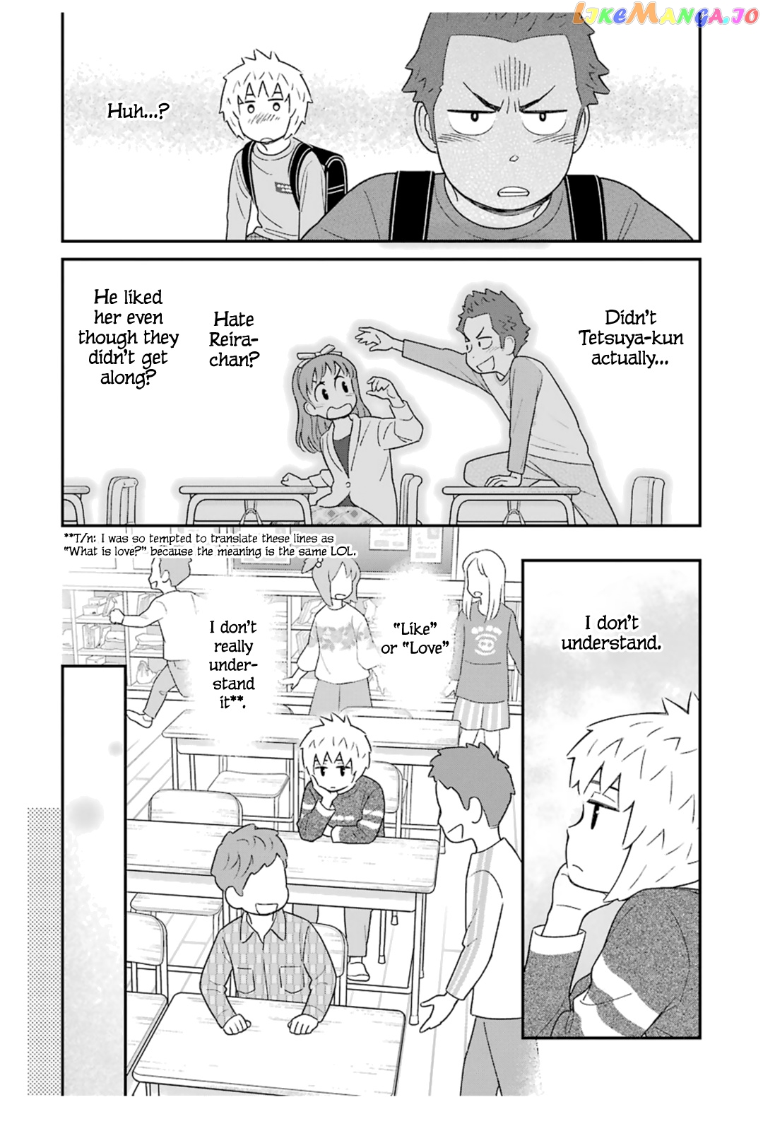 My Son Is Probably Gay chapter 37 - page 6