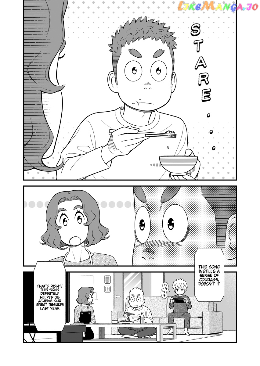 My Son Is Probably Gay chapter 43 - page 3