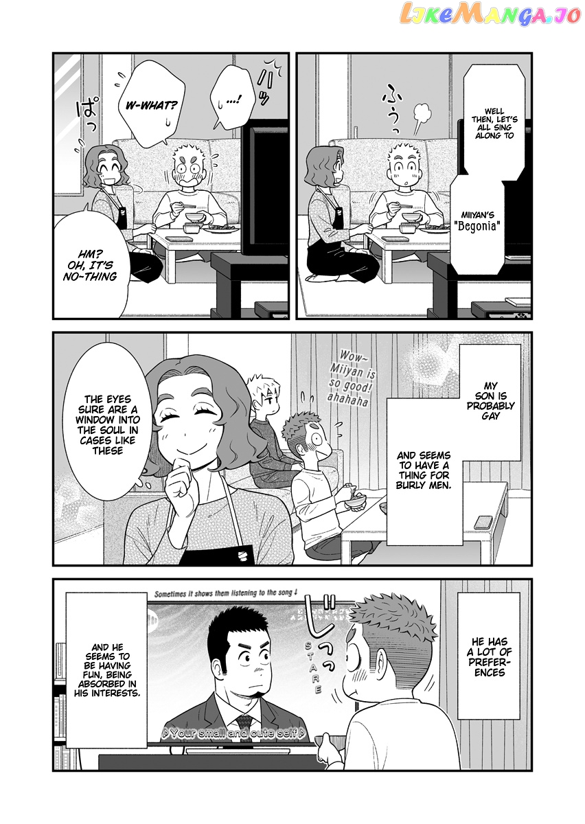 My Son Is Probably Gay chapter 43 - page 4