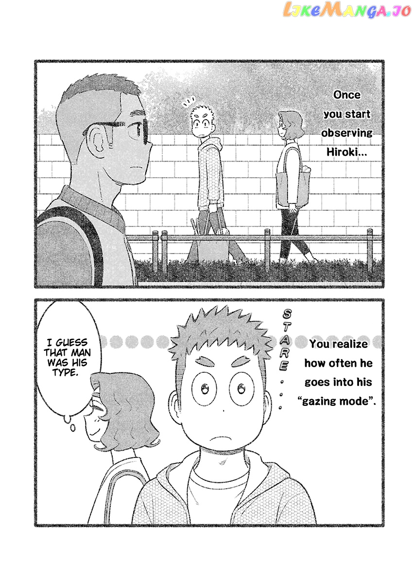 My Son Is Probably Gay chapter 43 - page 5