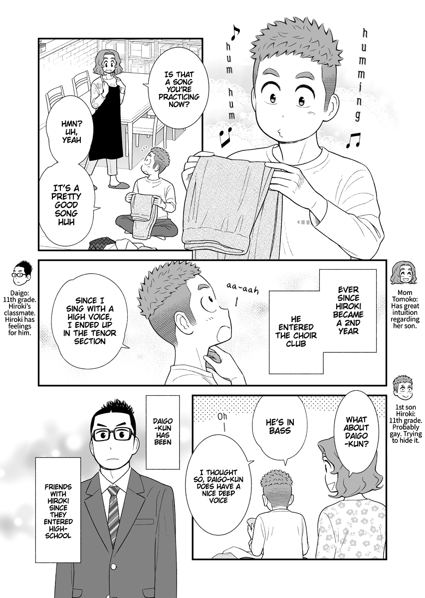 My Son Is Probably Gay chapter 44 - page 1