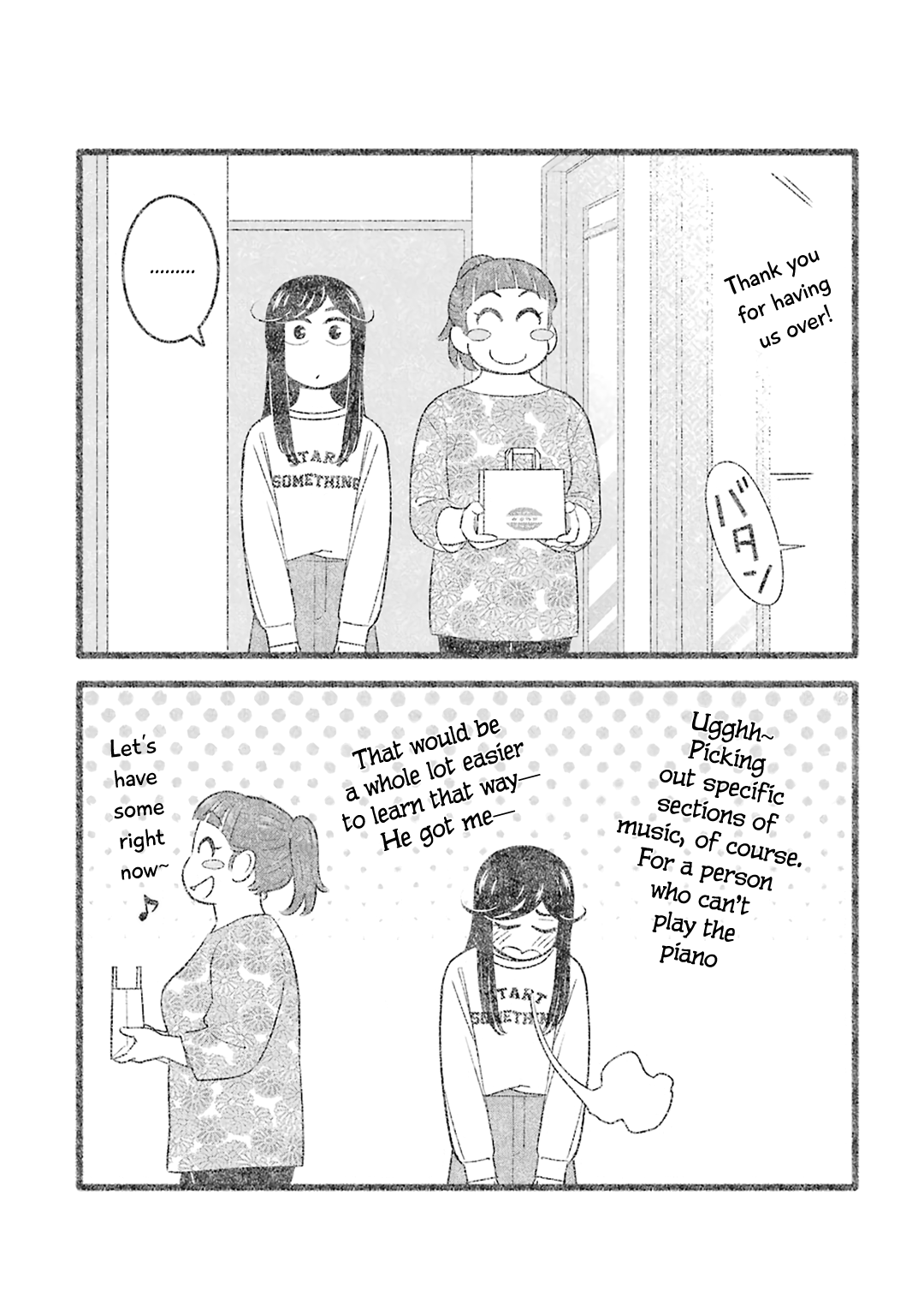 My Son Is Probably Gay chapter 45 - page 5