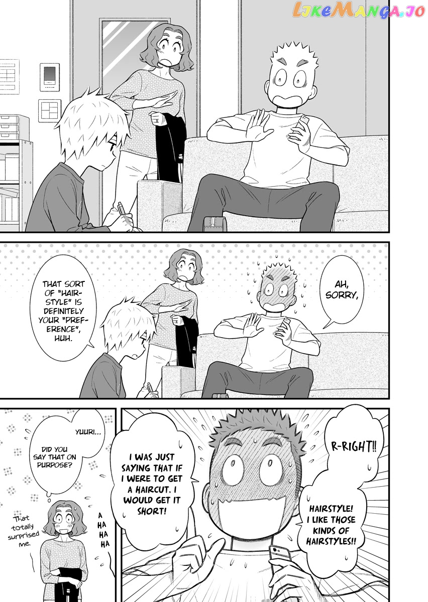 My Son Is Probably Gay chapter 46 - page 3