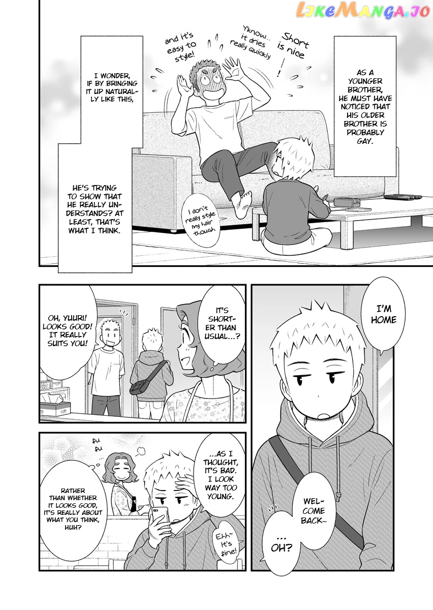 My Son Is Probably Gay chapter 46 - page 4