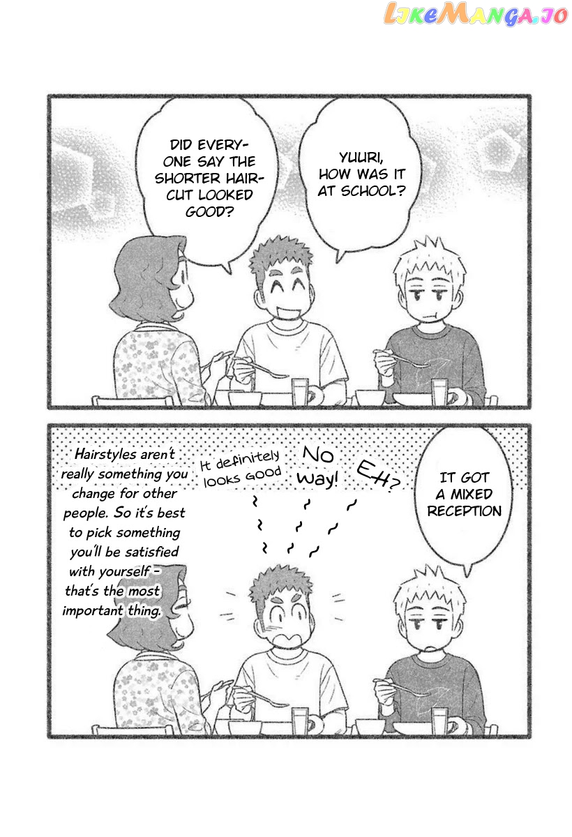 My Son Is Probably Gay chapter 46 - page 5