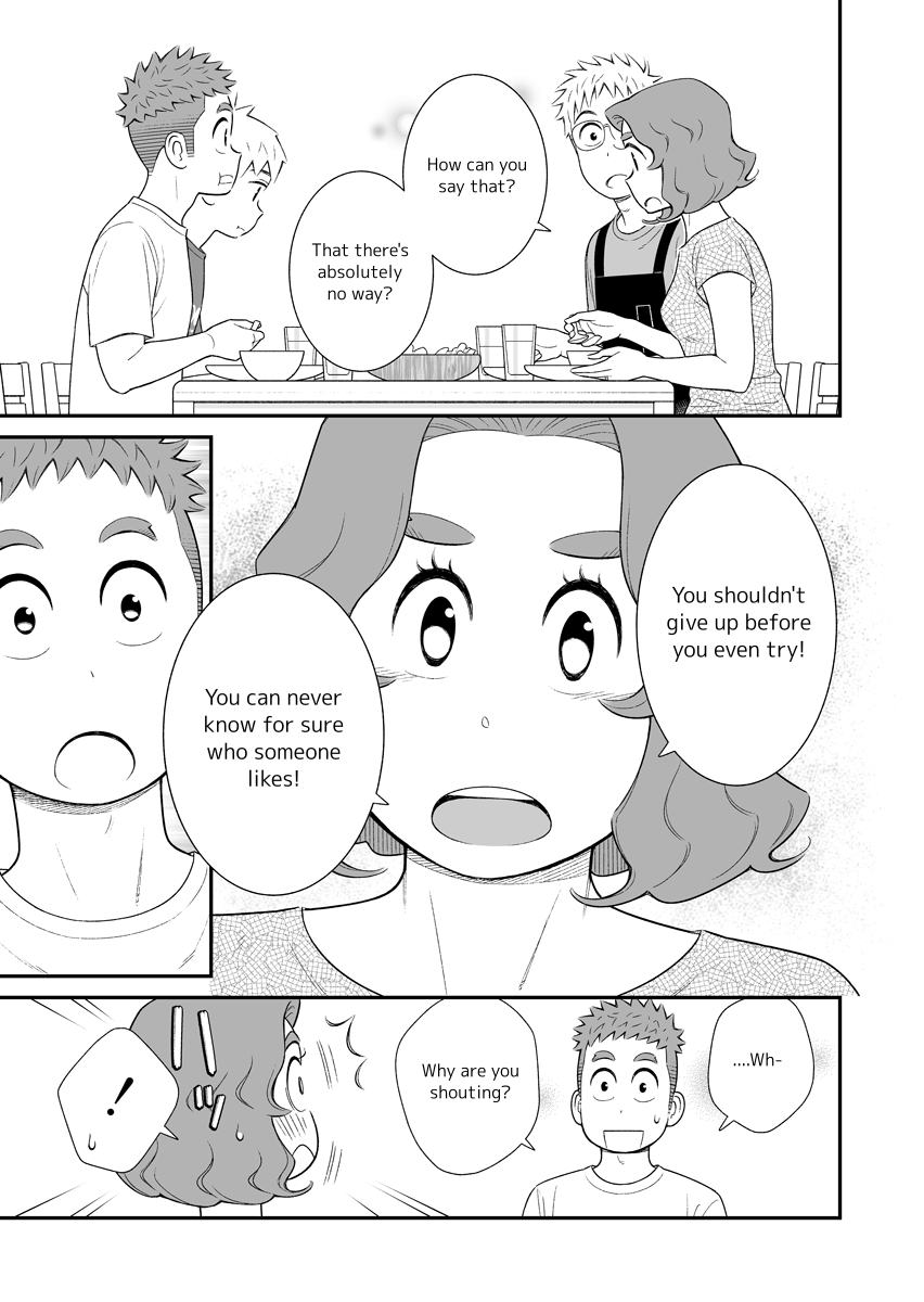 My Son Is Probably Gay chapter 49 - page 3