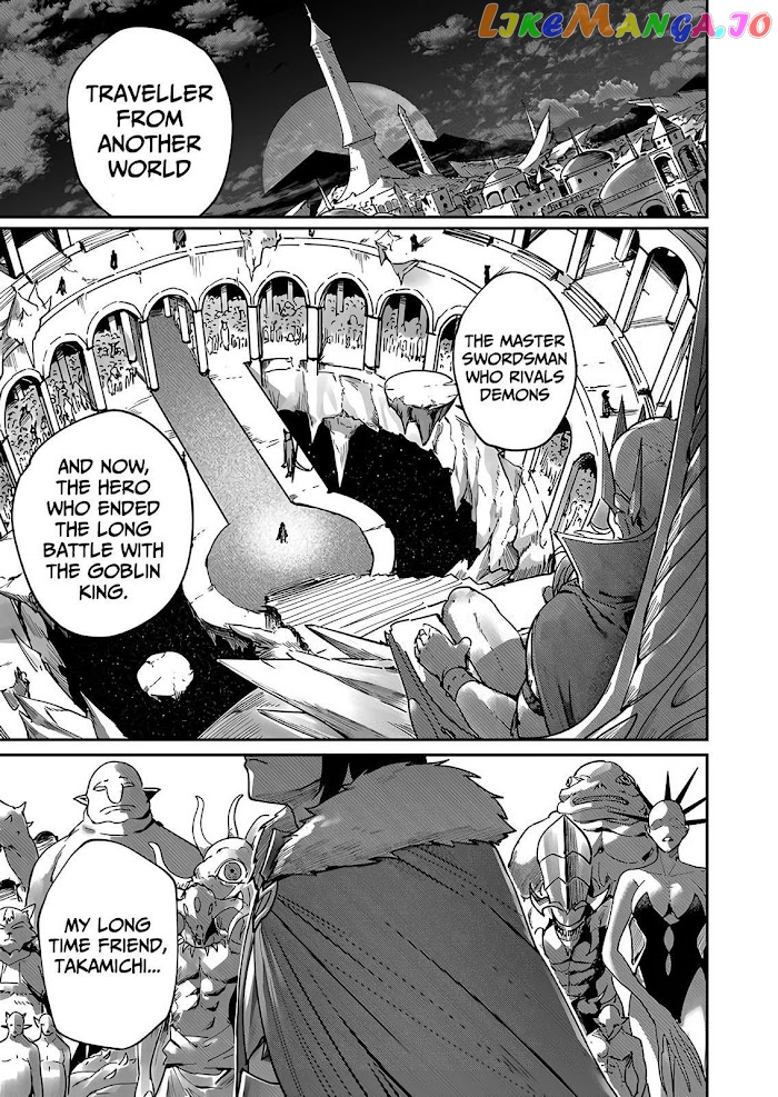 Savage Hero chapter 1.1 - page 10