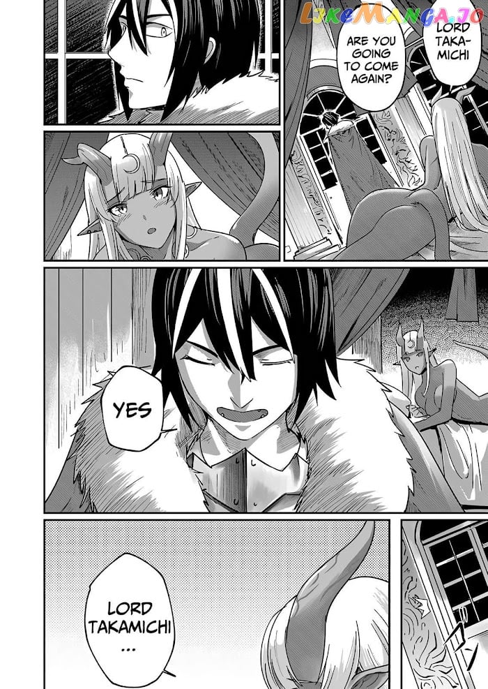 Savage Hero chapter 1.2 - page 2