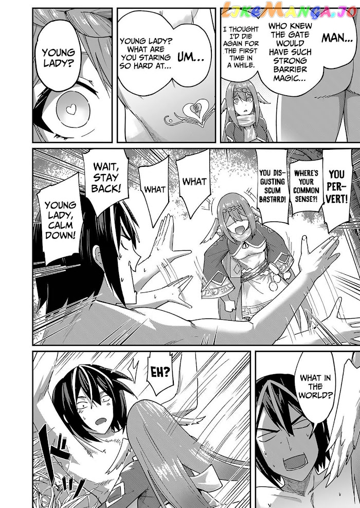 Savage Hero chapter 1.2 - page 24