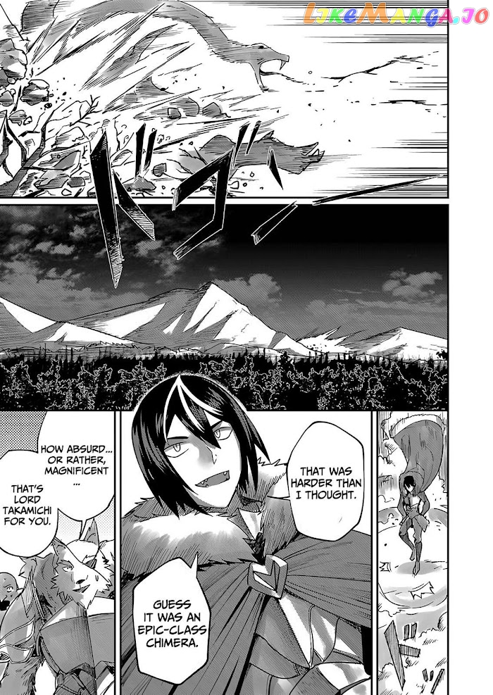 Savage Hero chapter 1.2 - page 7