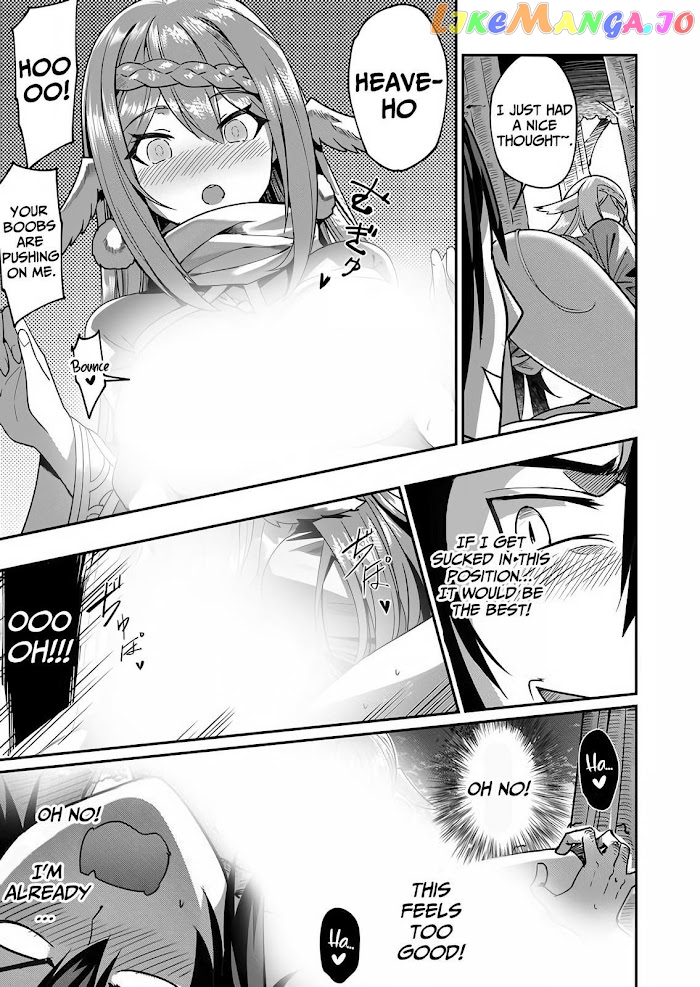 Savage Hero chapter 2 - page 12
