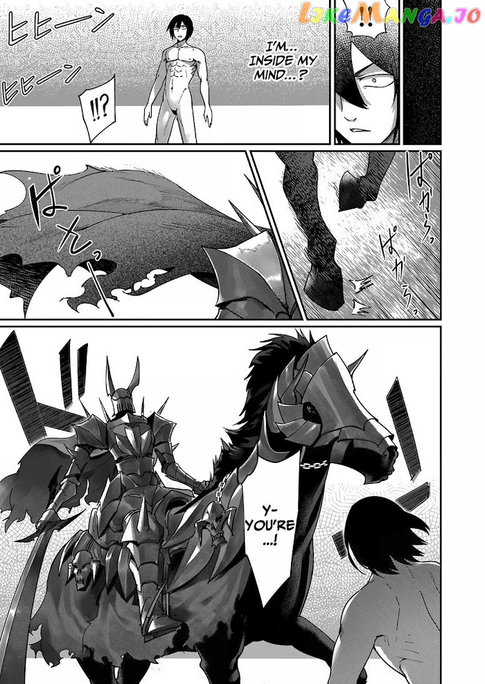 Savage Hero chapter 2 - page 4