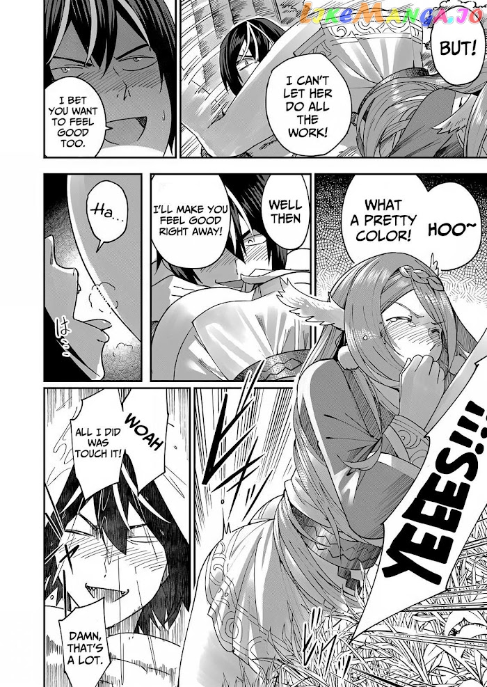 Savage Hero chapter 2 - page 9
