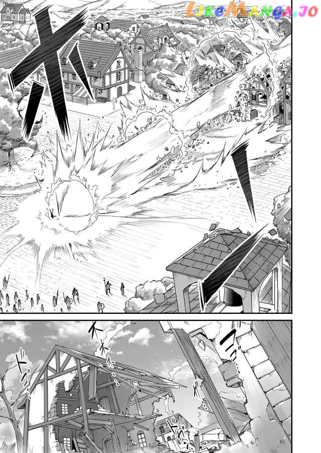 Savage Hero chapter 5 - page 14