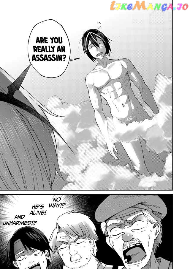 Savage Hero chapter 5 - page 16