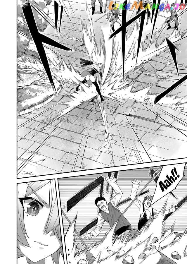 Savage Hero chapter 5 - page 3