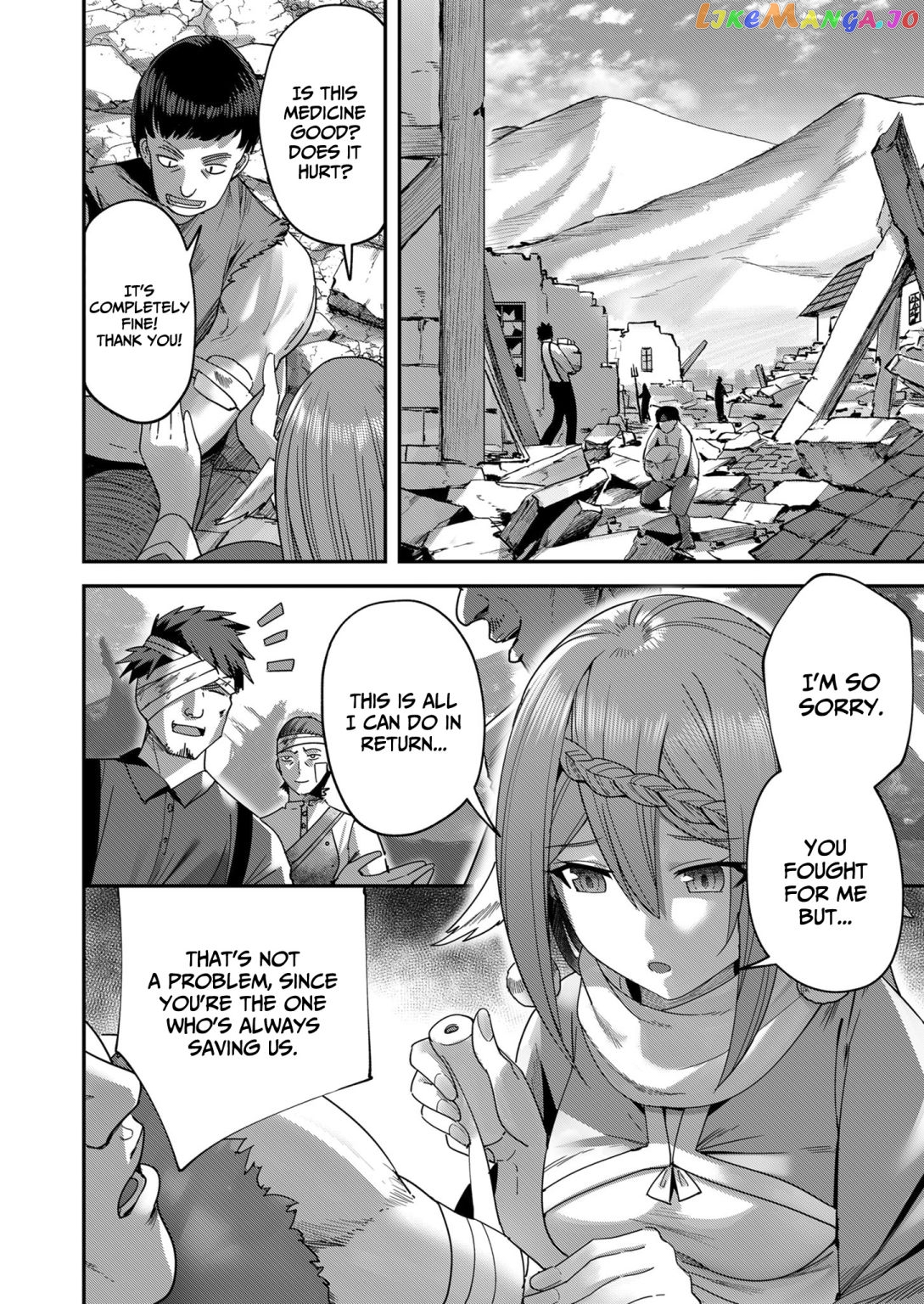 Savage Hero chapter 7 - page 5