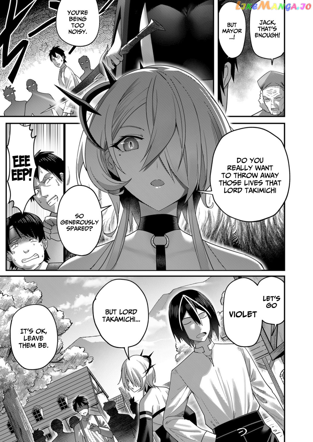 Savage Hero chapter 7 - page 8