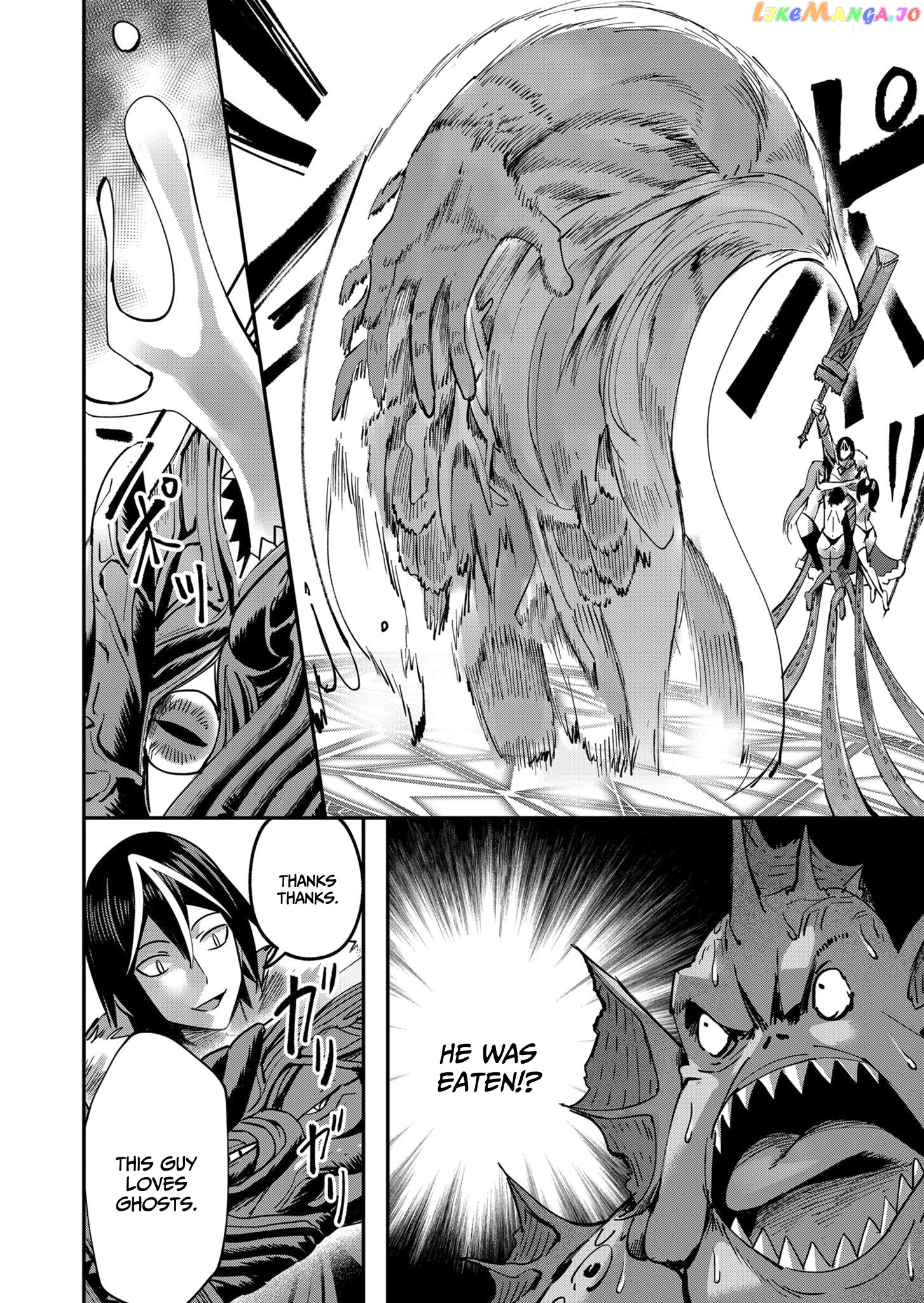 Savage Hero chapter 10 - page 13