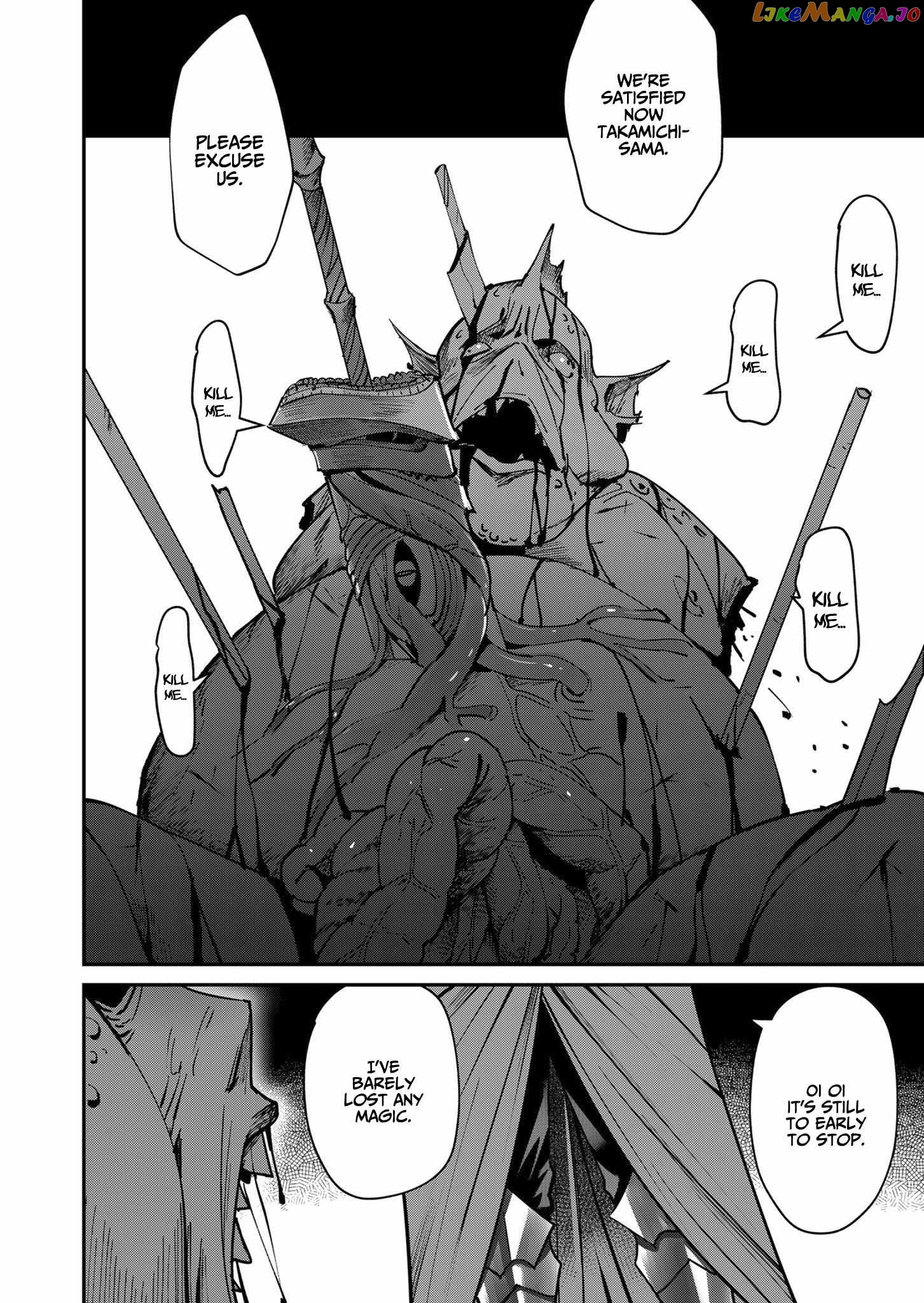 Savage Hero chapter 11 - page 15