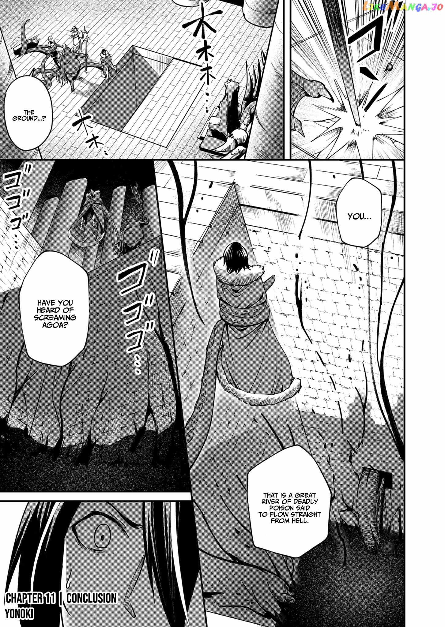 Savage Hero chapter 11 - page 2