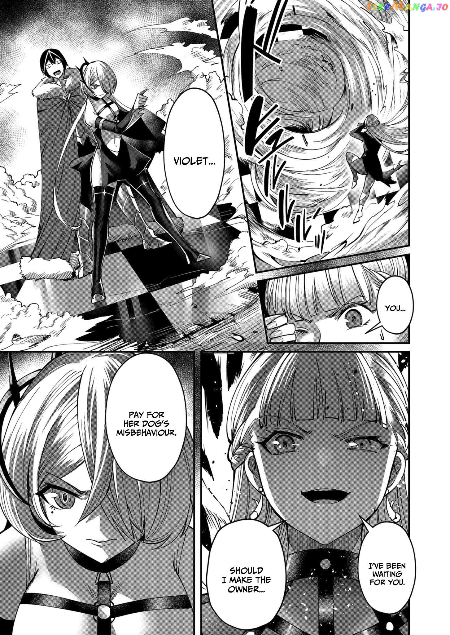 Savage Hero Chapter 16 - page 6