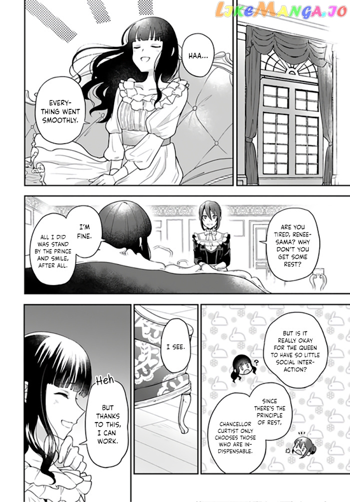 Since I became a decoration queen, I decided to go to work secretly- I'm not lonely sleeping alone because there is a rabbit!~ chapter 2.3 - page 5