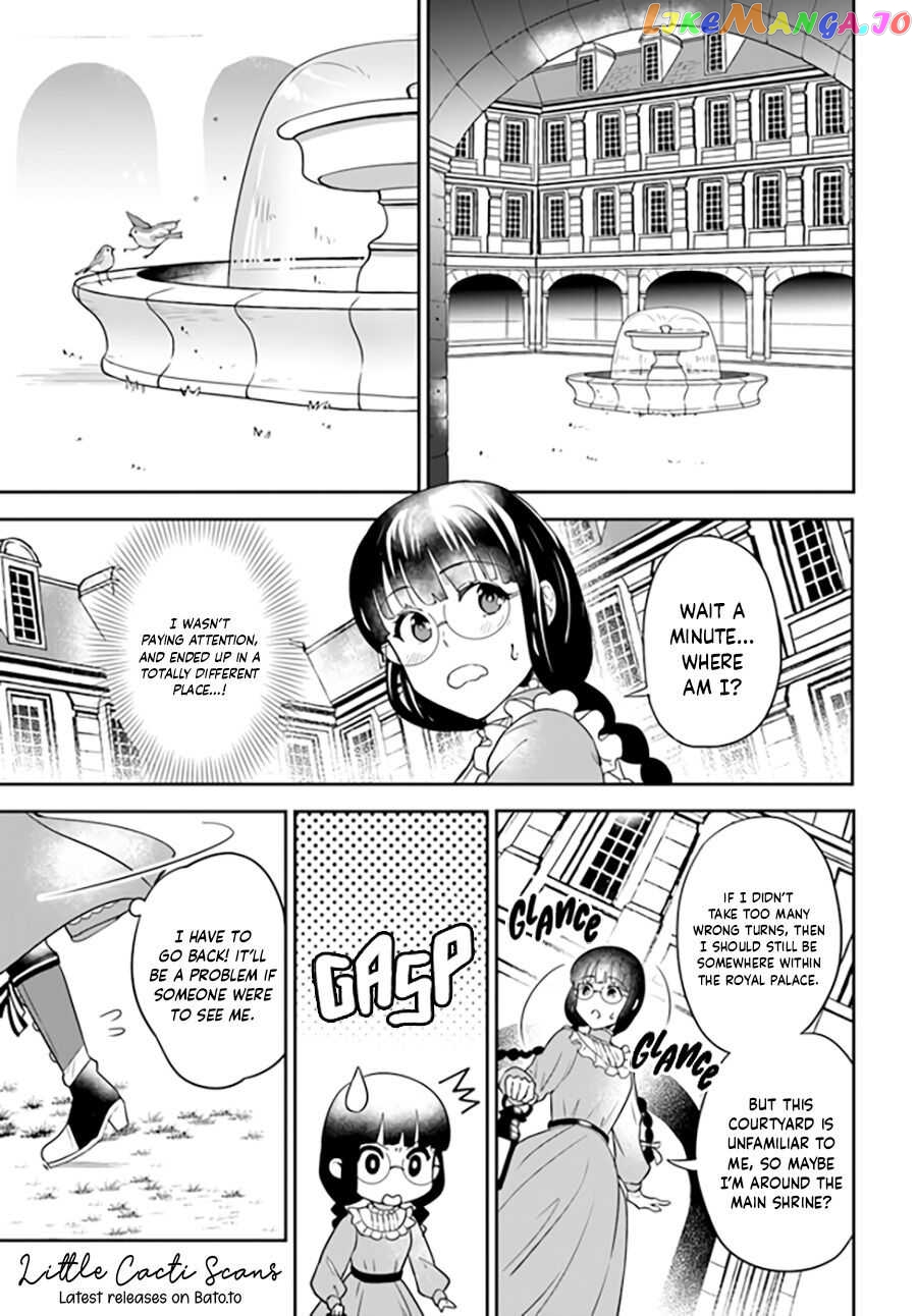 Since I became a decoration queen, I decided to go to work secretly- I'm not lonely sleeping alone because there is a rabbit!~ chapter 3.4 - page 2