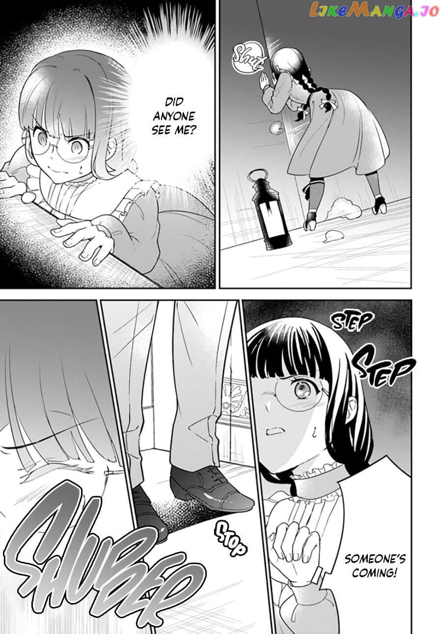 Since I became a decoration queen, I decided to go to work secretly- I'm not lonely sleeping alone because there is a rabbit!~ chapter 3.4 - page 4