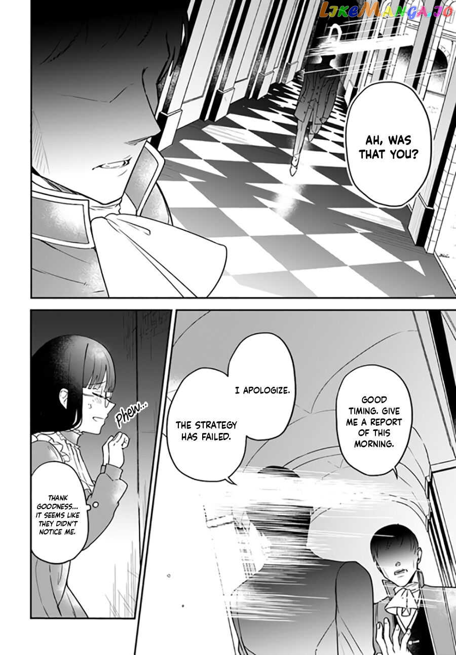Since I became a decoration queen, I decided to go to work secretly- I'm not lonely sleeping alone because there is a rabbit!~ chapter 3.4 - page 5