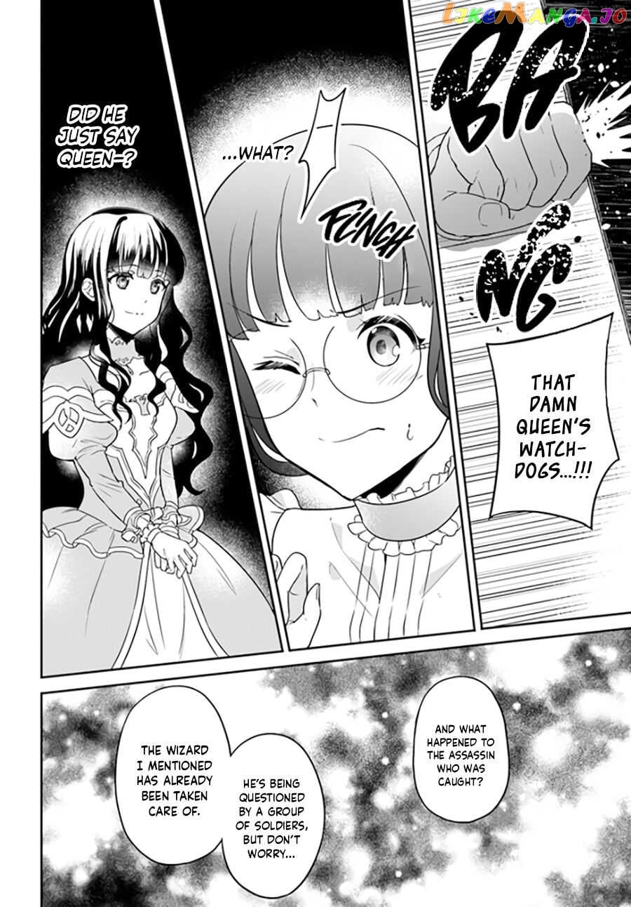 Since I became a decoration queen, I decided to go to work secretly- I'm not lonely sleeping alone because there is a rabbit!~ chapter 3.4 - page 7